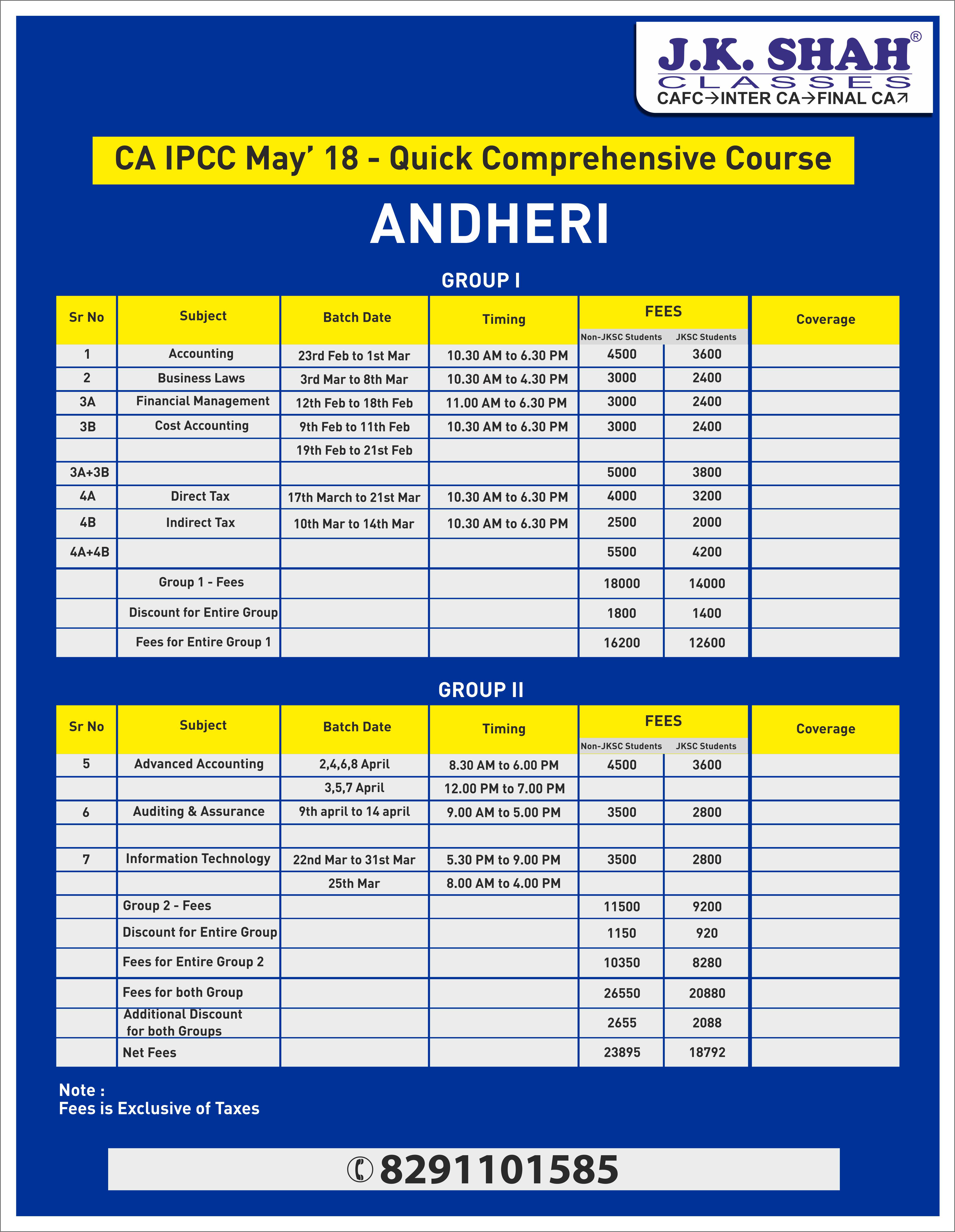 J K Shah Classes CA CPT CA IPCC CA FINAL Chartered Accountant 