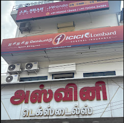 Ambattur