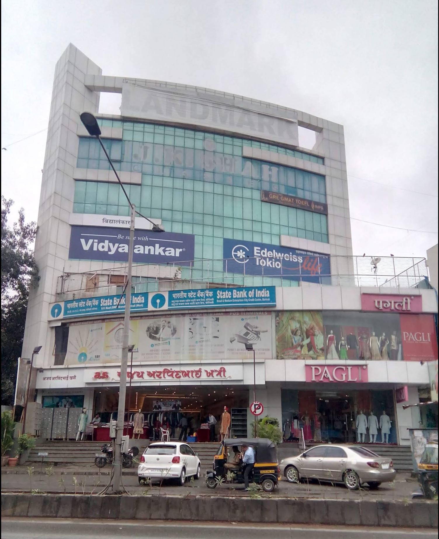 Borivali