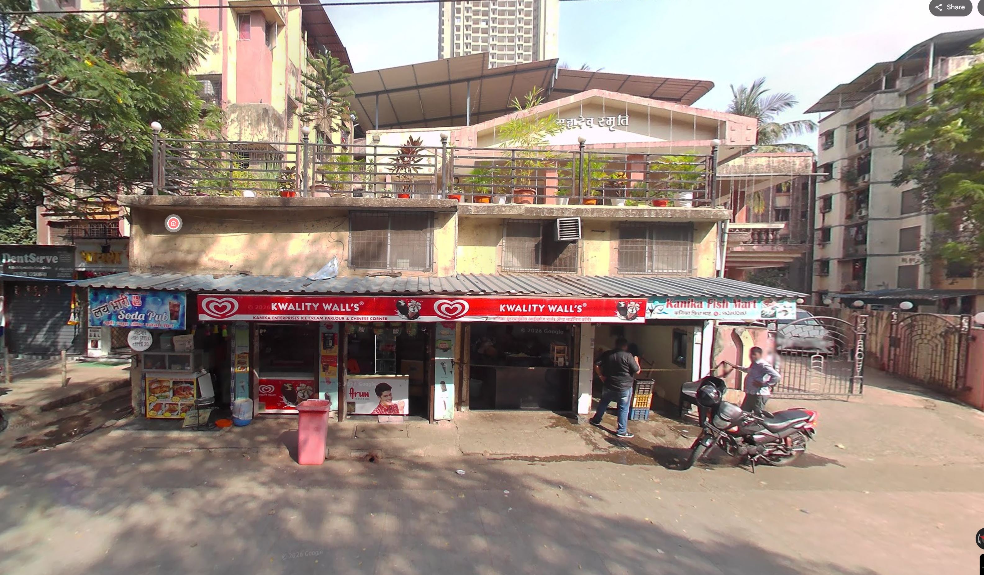 Kharegaon
