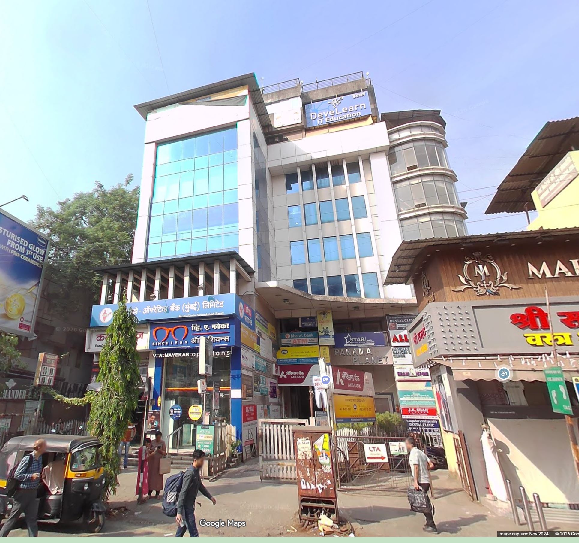 Thane