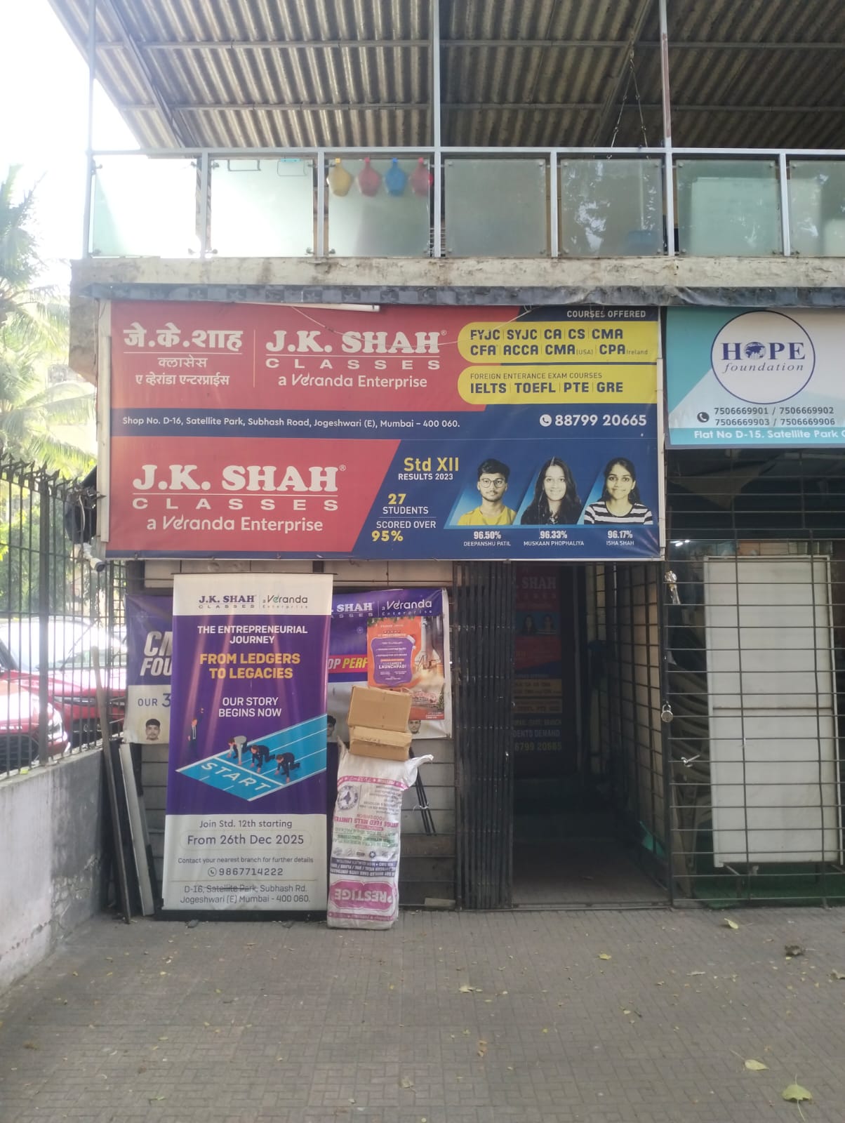 Jogeshwari